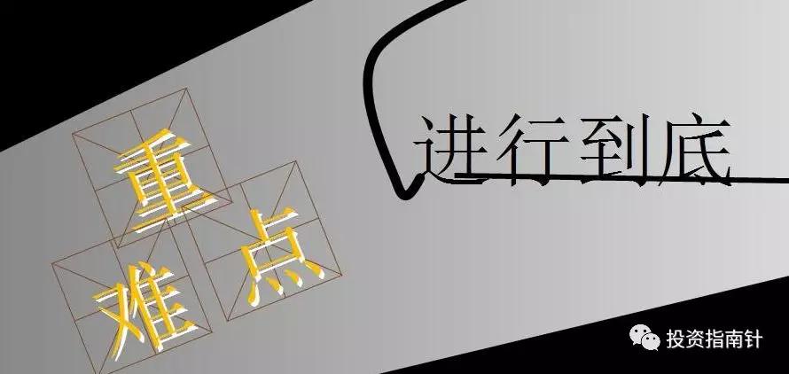 星空官方登录入口-【大都会的防线稳固】新策略让对方难以突破的简单介绍