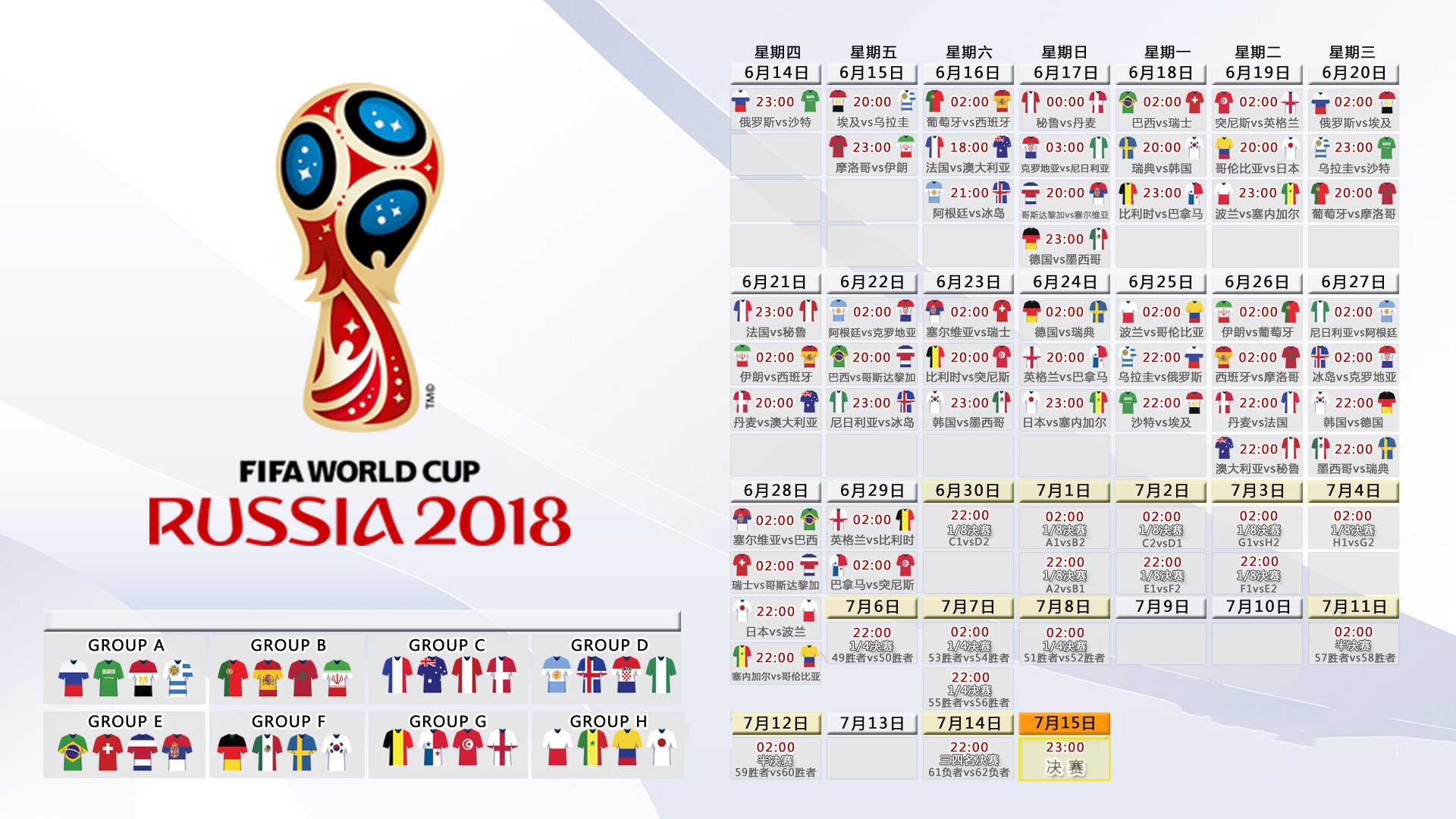 XINGKONG SPORTS中国官方网站-五大联赛分析：本季球队表现详解，五大联赛2021赛季
